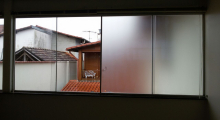 Insulfilm Residencial – Película Residencial